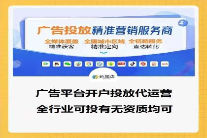 某汽车品牌如何通过SEM外包提升品牌知名度